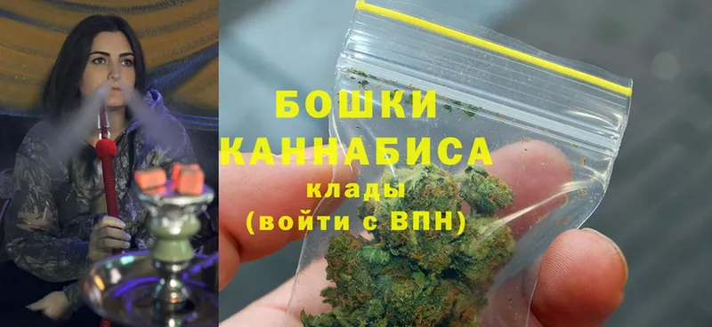 Марихуана Ganja  наркошоп  Билибино 